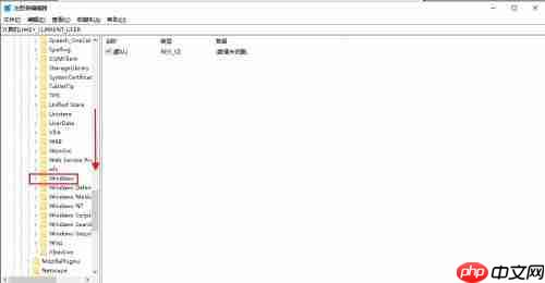 如何解决Win10系统Alt+Tab不能正常切换窗口？