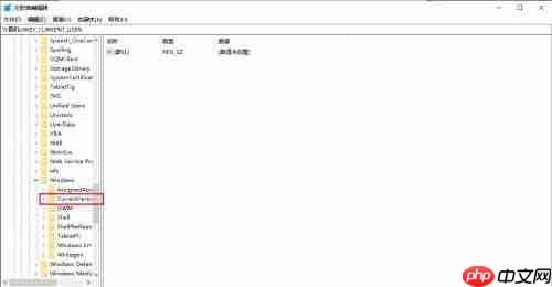 如何解决Win10系统Alt+Tab不能正常切换窗口？