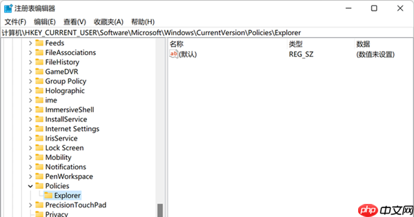 Win11如何设置删除确认框？Win11设置删除确认框的方法