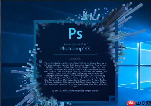 Win10X系统使用不了PS怎么办？PS运行时配置错误怎么办？