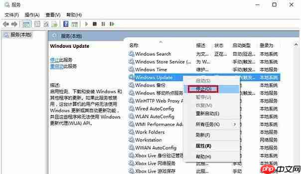 Win10應用商店無法下載應用該怎么辦？