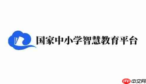 智慧中小学怎么注销账号？-智慧中小学注销账号的方法