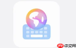 小艺输入法怎么添加五笔输入