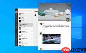 微信电脑端搜一搜如何查找朋友圈