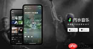 汽水音乐歌曲如何在抖音使用