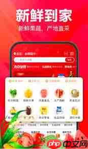 哪个外卖软件有几率免单