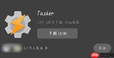 红米充电提示音在哪里设置