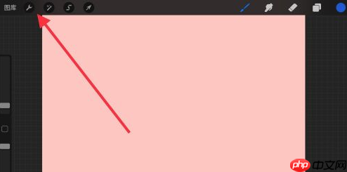 procreate文字怎么添加