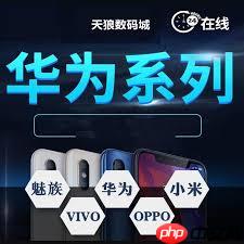 华为荣耀如何设置隐藏图标密码锁屏