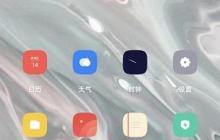 怎么设置动态壁纸自定义安卓