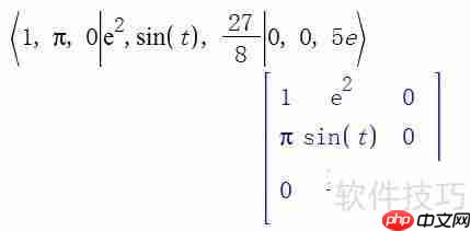 Maple创建矩阵的方法总结