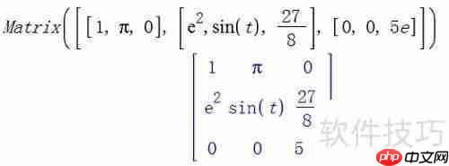 Maple创建矩阵的方法总结