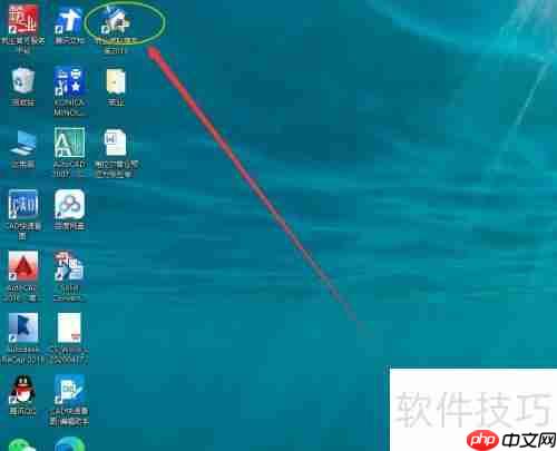 筑业资料软件：如何设置设计单位法人代表