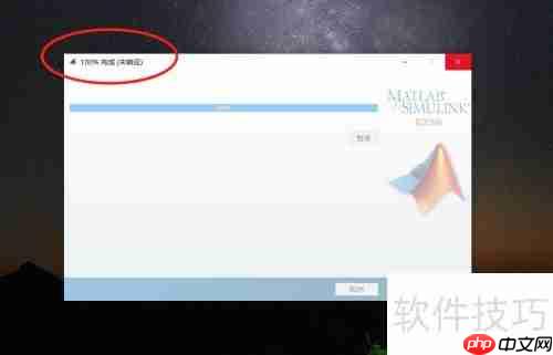 快速卸载小米云服务与数学软件指南