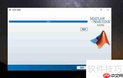 快速卸载小米云服务与数学软件指南