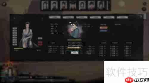 鬼谷八荒品茗系统介绍：如何品味茶香