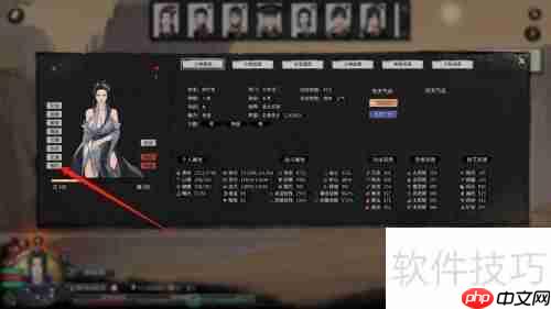 鬼谷八荒品茗系统介绍：如何品味茶香