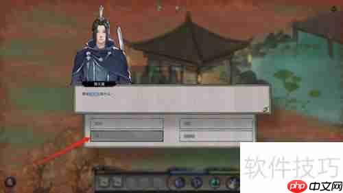 鬼谷八荒品茗系统介绍：如何品味茶香