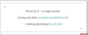 Nothing Phone（3）官宣定档，7 月发布