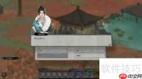 鬼谷八荒品茗系统解析:如何成为品茶高手
