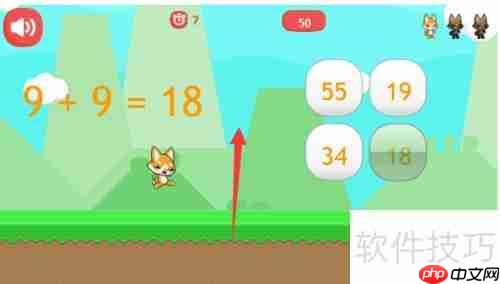 数学快速计算攻略：提升计算速度与准确性