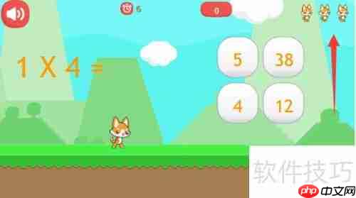 数学快速计算攻略：提升计算速度与准确性