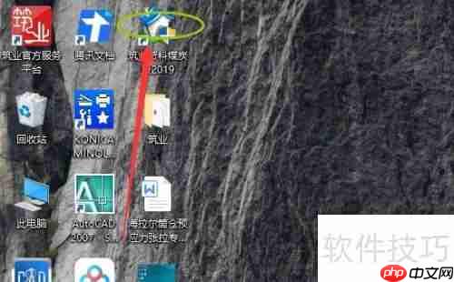 筑业资料软件中承包项目经理的设置方法