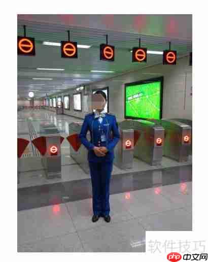 易通行App:北京地铁刷码乘车全攻略