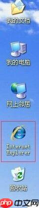 如何计算数学表达式2?