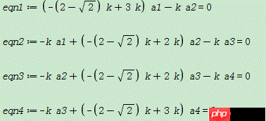 Maple软件在线性方程组求解中的应用