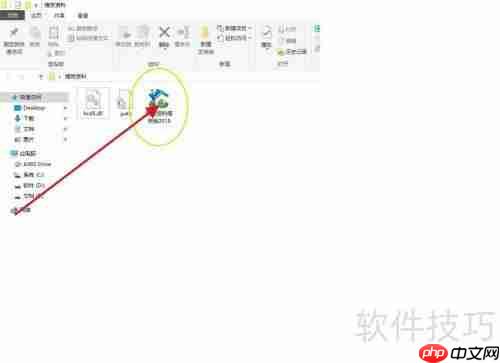 筑业资料软件中工程规划的设置方法