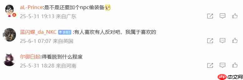 《巫师3》曾想这么设计：白狼若全副武装下水 就会淹死