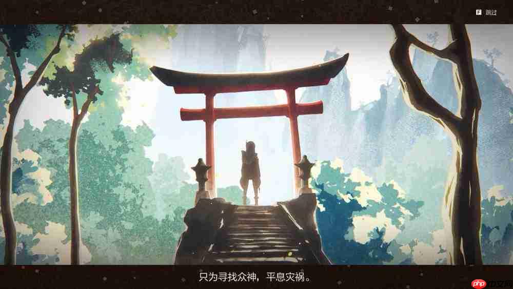 《符文工房 龙之天地》评测：这次终于又能真心说一句“好玩”
