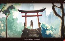 《符文工房 龙之天地》评测：这次终于又能真心说一句“好玩”
