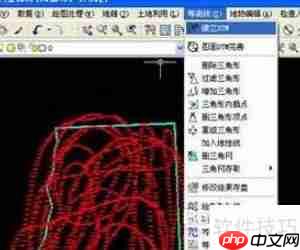 CASS软件两期土方计算教程