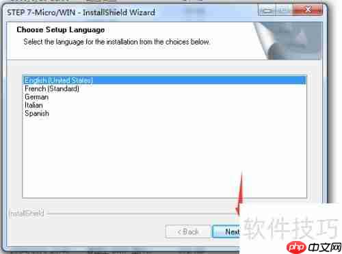 西门子S7-200编程与仿真软件安装及使用教程