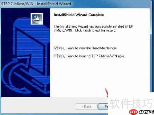 西门子S7-200编程与仿真软件安装及使用教程