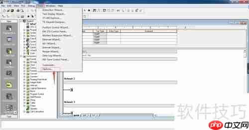 西门子S7-200编程与仿真软件安装及使用教程