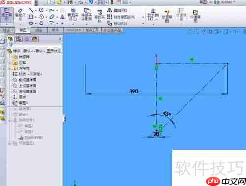 Solidworks圆锥体钣金的绘制与展开方法