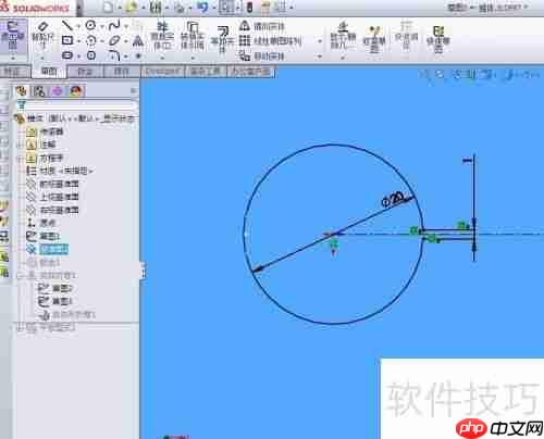 Solidworks圆锥体钣金的绘制与展开方法