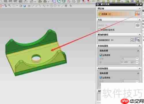外来实体识别为钣金并展开的方法研究