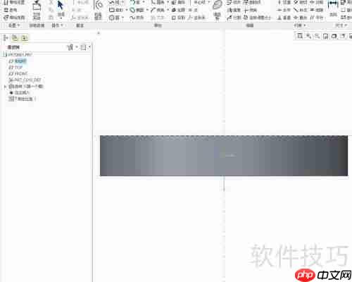Creo钣金：圆柱体的展开方法