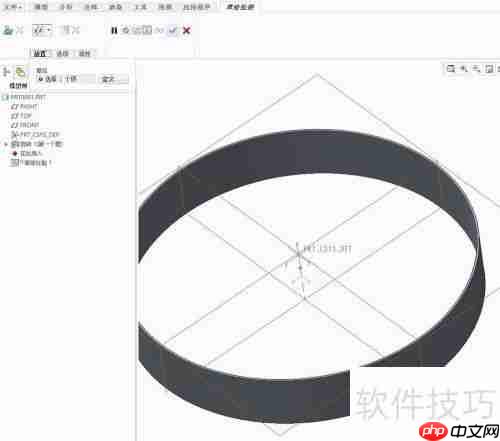 Creo钣金：圆柱体的展开方法