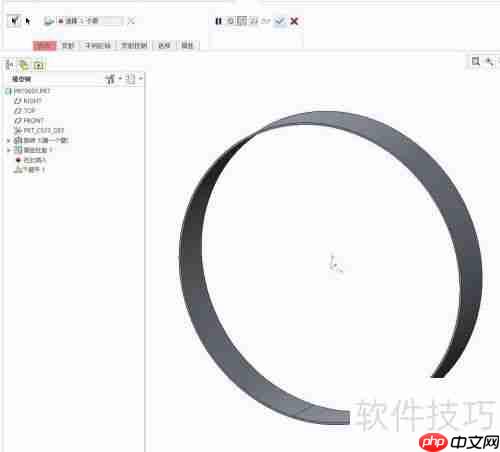 Creo钣金：圆柱体的展开方法