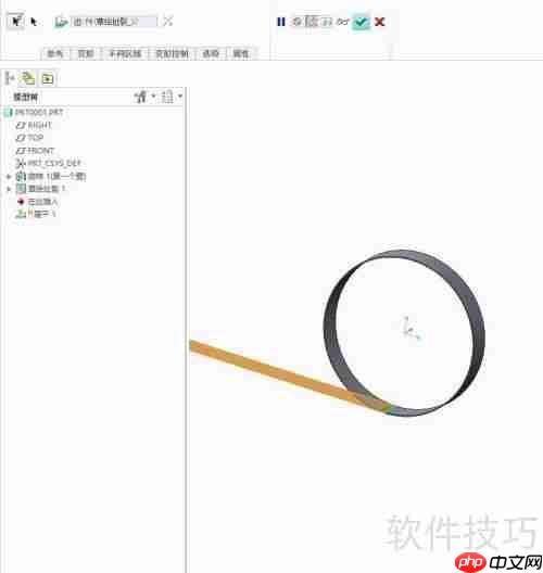 Creo钣金：圆柱体的展开方法