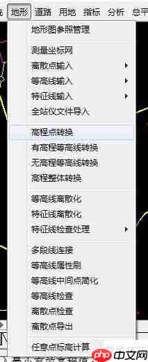 飞时达控规生成三角模型的方法
