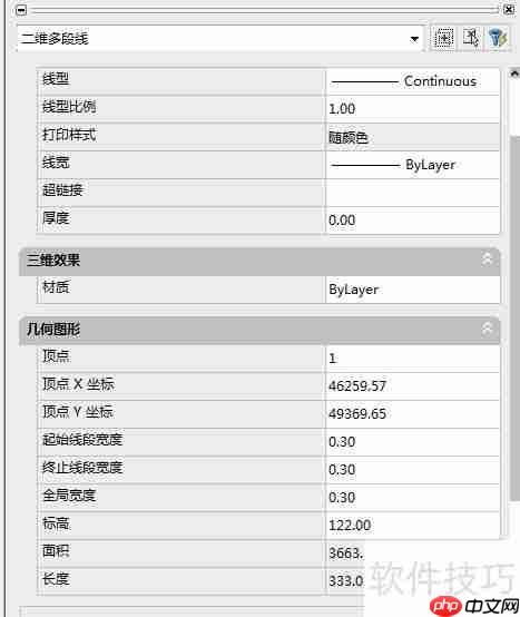 飞时达控规生成三角模型的方法