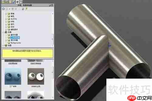 SolidWorks钣金：斜切圆管的制作与展开方法