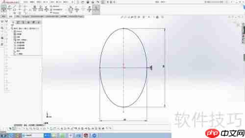 钣金椭圆件的展开方法与技巧