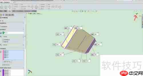 SolidWorks中将实体转换为钣金并展开的方法